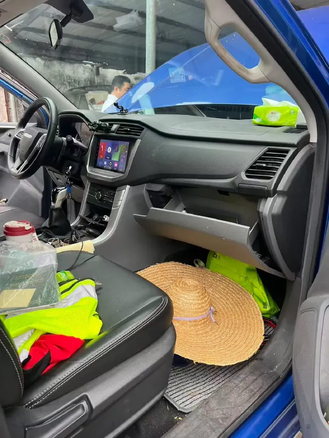 2019 MAXUS T70 2.0T 163HP L4 6MT,autocango,china used car exporter,china ev exporter,chinese used car exporter,chinese used ev exporter