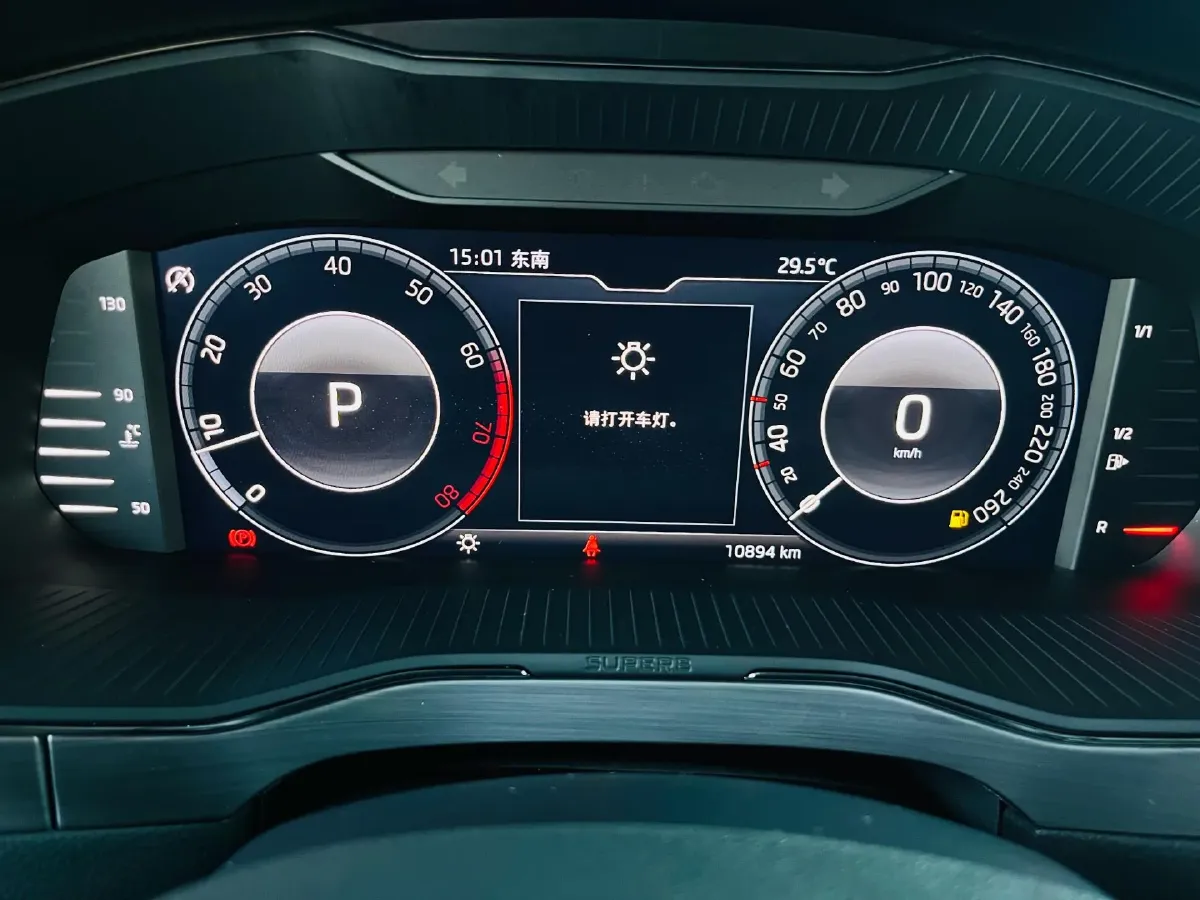 2024 Skoda Superb 1.4T 150HP L4 7DCT,autocango,china used car exporter,china ev exporter,chinese used car exporter,chinese used ev exporter