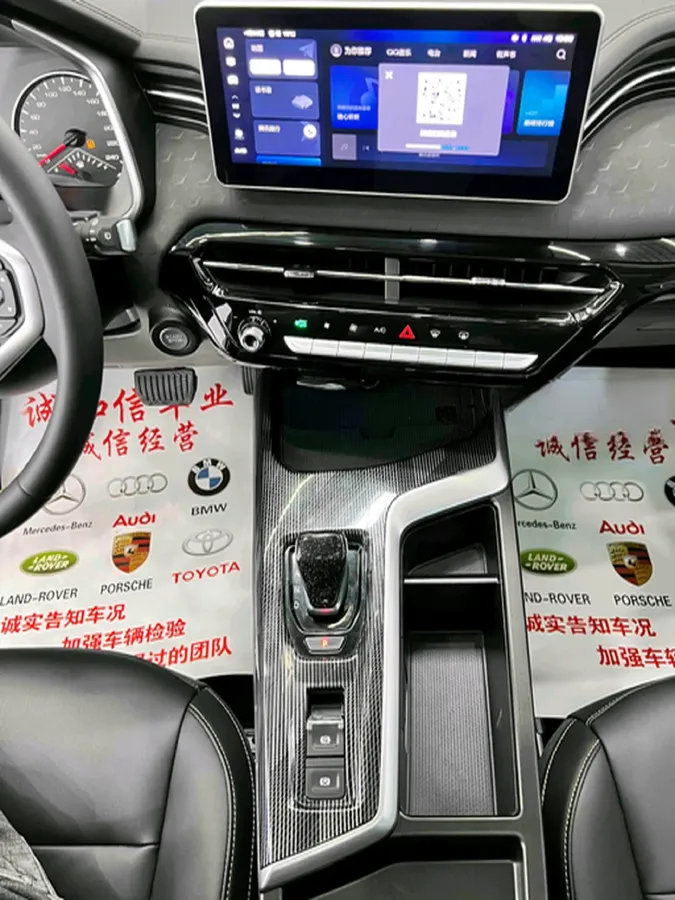 2022 Haval Rabbit 1.5T 150HP L4 7DCT,autocango,china used car exporter,china ev exporter,chinese used car exporter,chinese used ev exporter