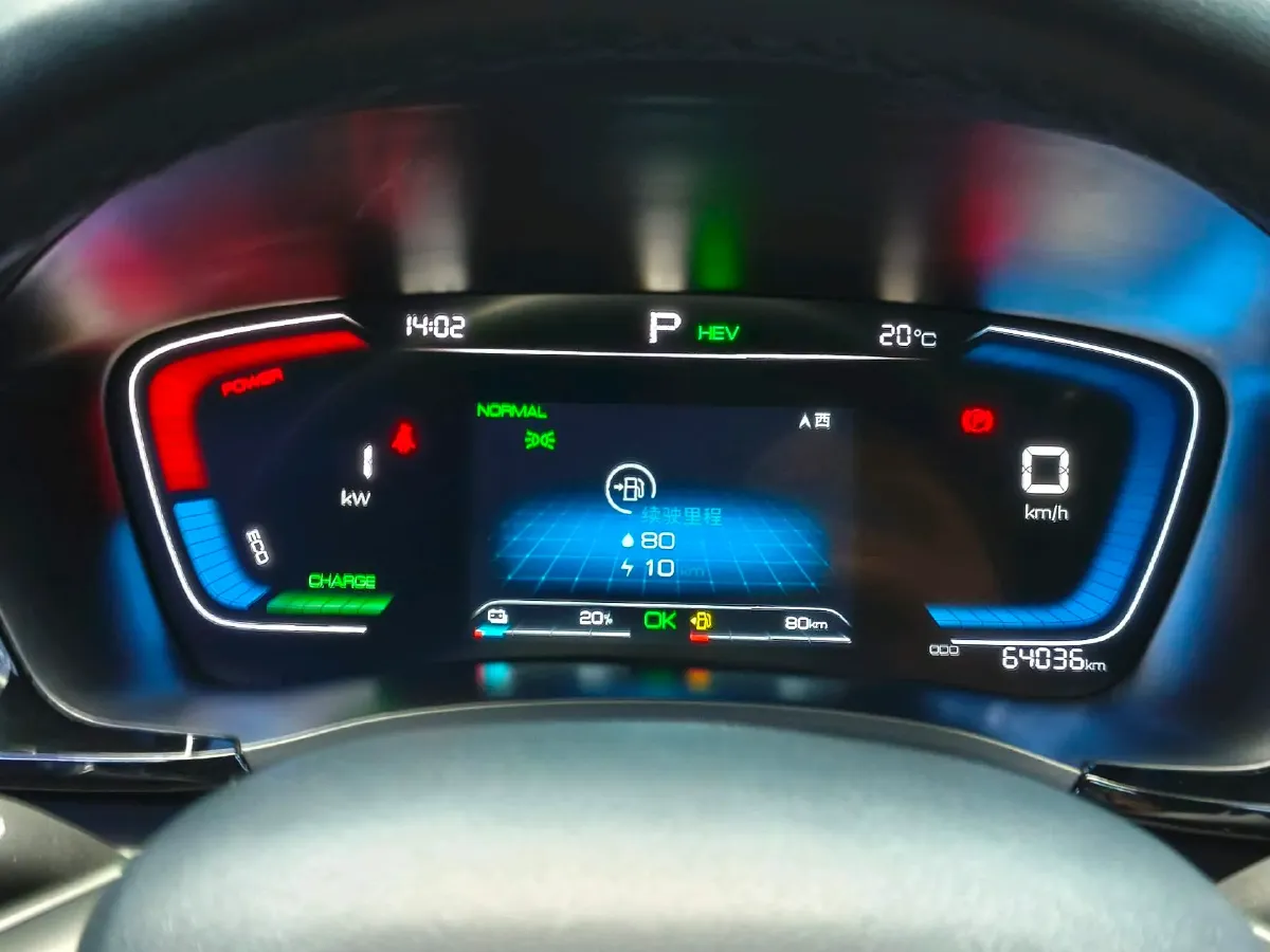 2021 Geely JiaJi 1.5T 177HP L3 7DCT PHEV 11.3KWH,autocango,china used car exporter,china ev exporter,chinese used car exporter,chinese used ev exporter