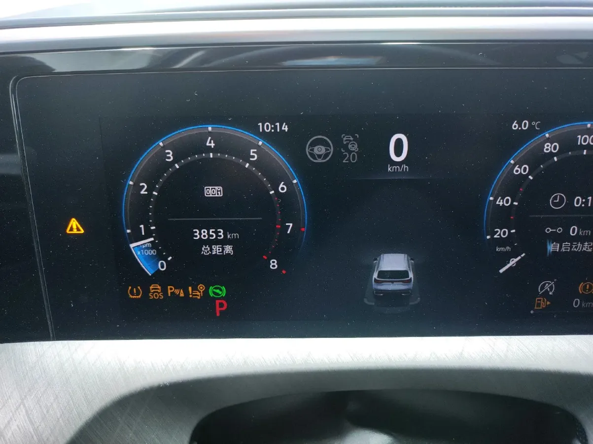 2026 Volkswagen Talagon 2.0T 272HP L4 7DCT,autocango,china used car exporter,china ev exporter,chinese used car exporter,chinese used ev exporter