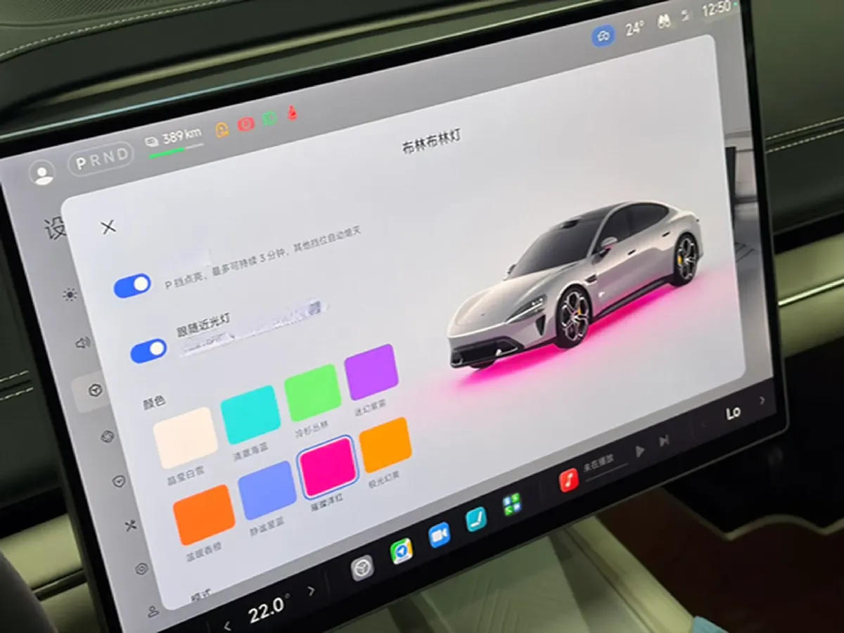 2024 MI SU7 BEV 94.3KWH,autocango,china used car exporter,china ev exporter,chinese used car exporter,chinese used ev exporter