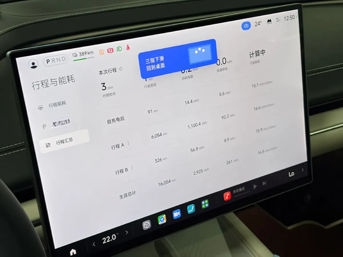 2024 MI SU7 BEV 94.3KWH,autocango,china used car exporter,china ev exporter,chinese used car exporter,chinese used ev exporter