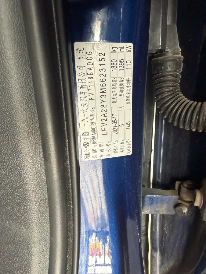 2021 Audi A3 1.4T 150HP L4 7DCT,autocango,china used car exporter,china ev exporter,chinese used car exporter,chinese used ev exporter