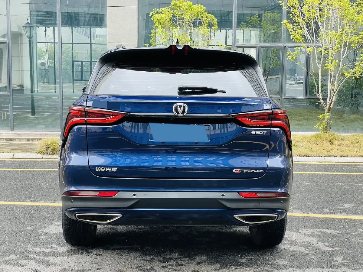 2020 ChangAn CS75 Plus 1.5T 178HP L4 6AT,autocango,china used car exporter,china ev exporter,chinese used car exporter,chinese used ev exporter