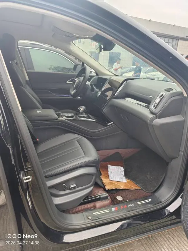 2024 HongQi HS3 1.5T 169HP L4 7DCT,autocango,china used car exporter,china ev exporter,chinese used car exporter,chinese used ev exporter