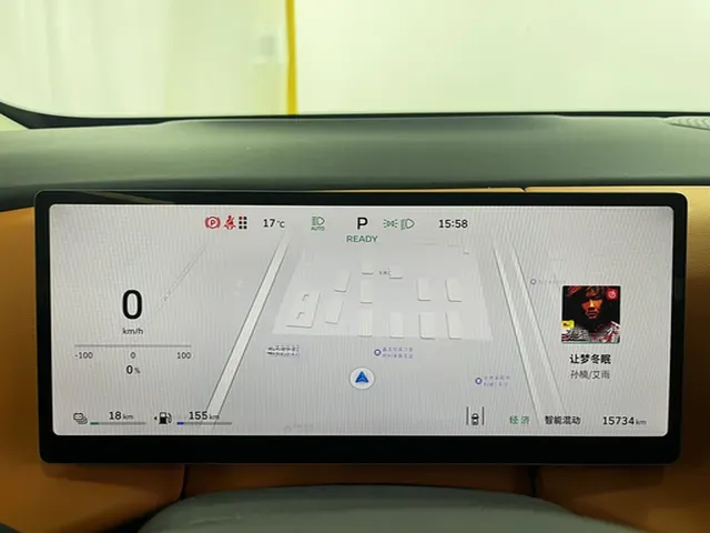 2025 WEY BlueMountain 1.5T 170HP L4 4DHT PHEV 44.5KWH,autocango,china used car exporter,china ev exporter,chinese used car exporter,chinese used ev exporter