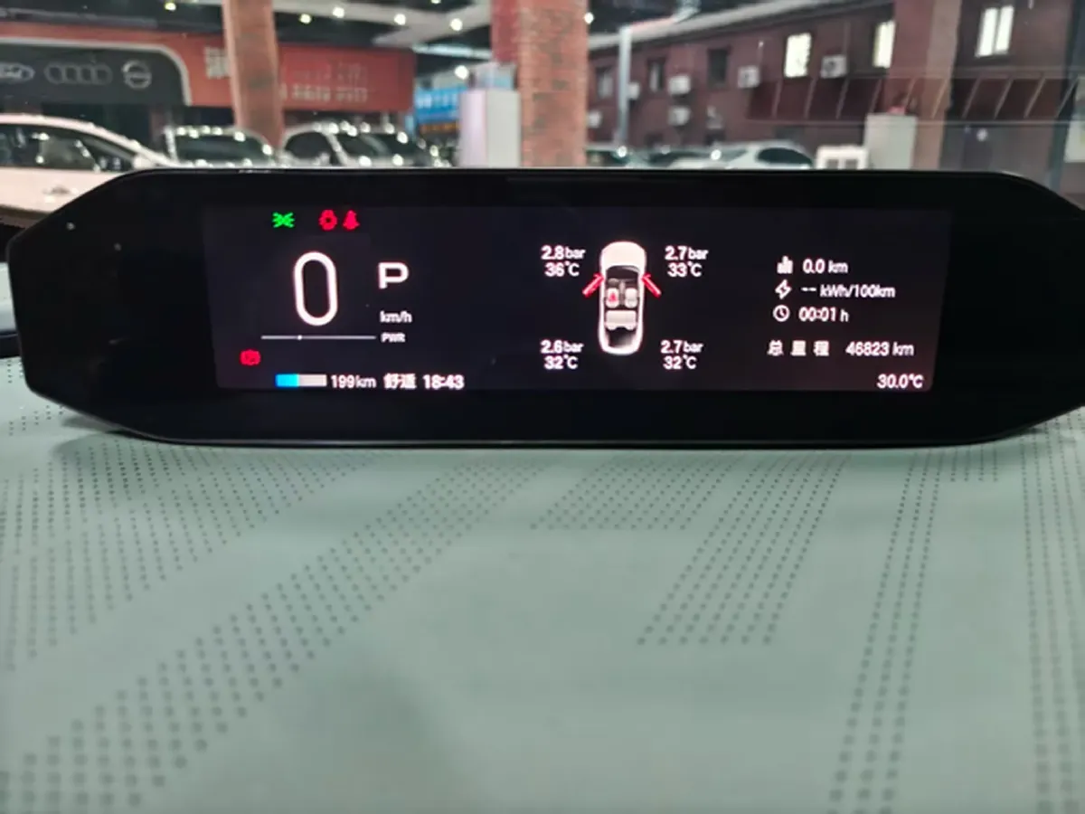 2023 HYPTEC GT BEV 60KWH,autocango,china used car exporter,china ev exporter,chinese used car exporter,chinese used ev exporter