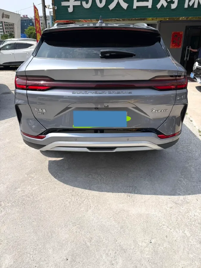 2023 BYD Song Plus 1.5L 110HP L4 E-CVT PHEV 26.6KWH,autocango,china used car exporter,china ev exporter,chinese used car exporter,chinese used ev exporter