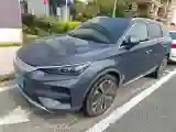 2022 Roewe iMAX8 BEV 90KWH