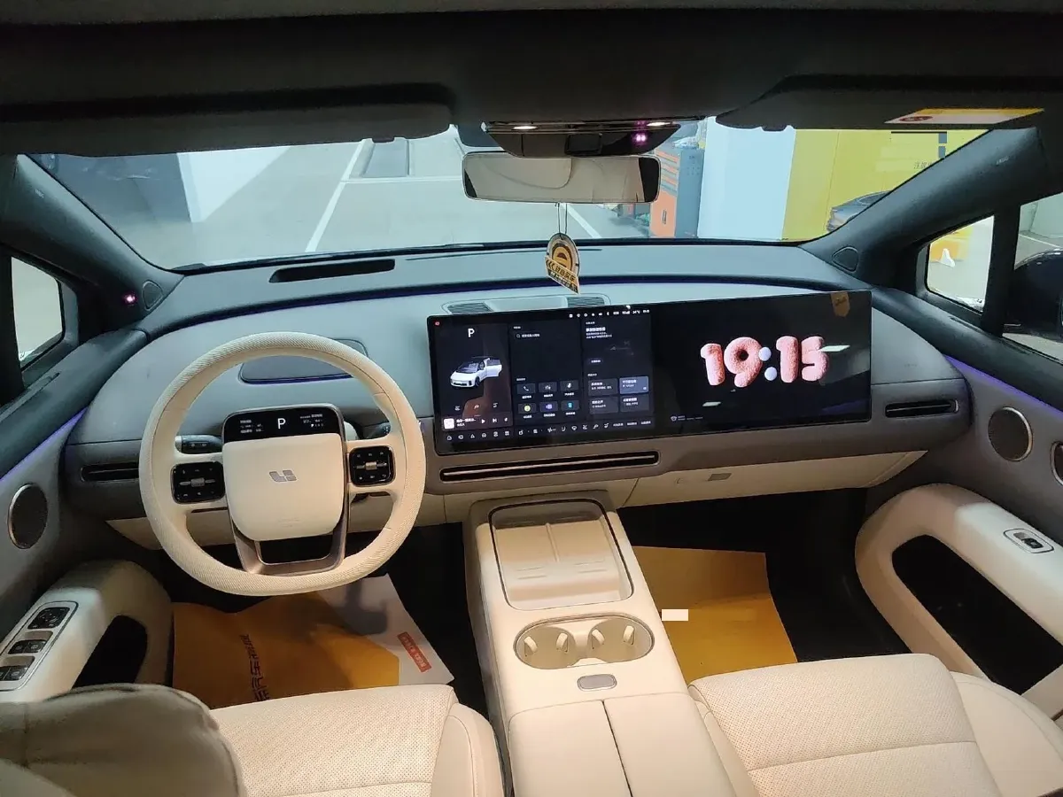 2025 Li i6 BEV,autocango,china used car exporter,china ev exporter,chinese used car exporter,chinese used ev exporter