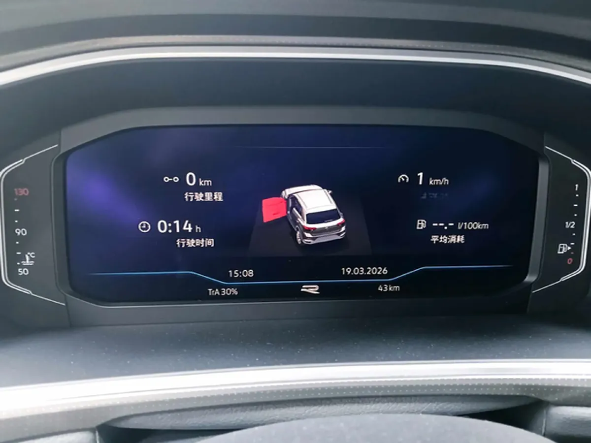 2025 Volkswagen T-Roc 1.5T 160HP L4 7DCT,autocango,china used car exporter,china ev exporter,chinese used car exporter,chinese used ev exporter