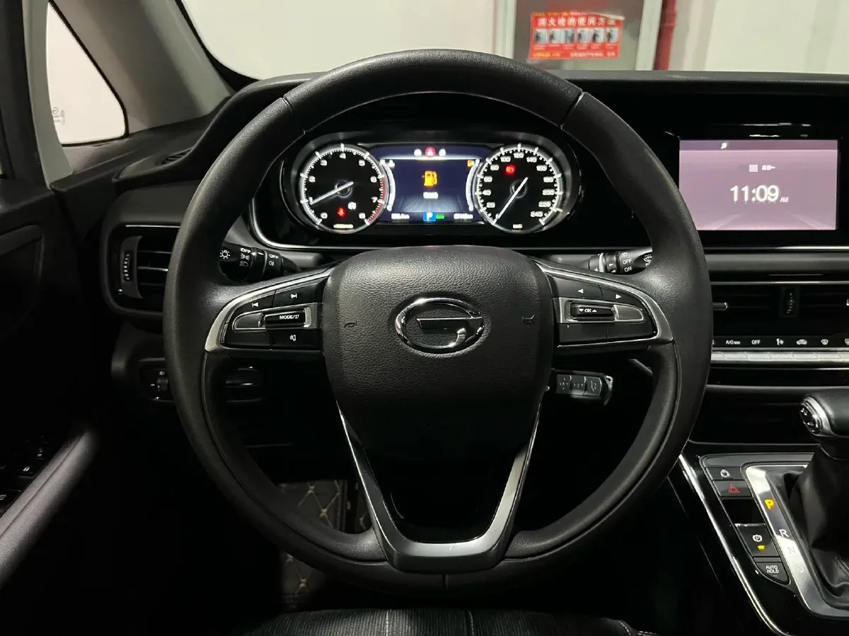 2021 GAC Trumpchi M6 1.5T 169HP L4 7DCT,autocango,china used car exporter,china ev exporter,chinese used car exporter,chinese used ev exporter