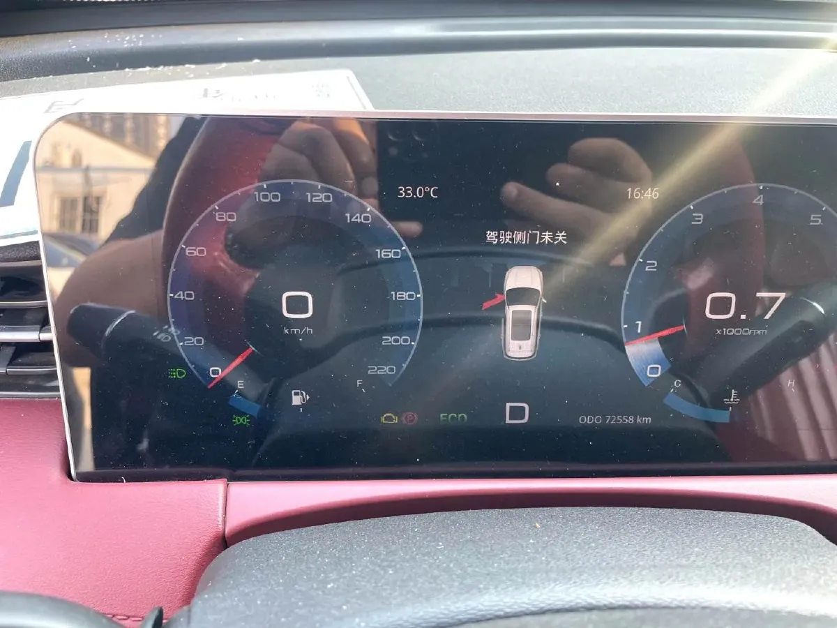 2023 Jetour X70 Plus 1.5T 156HP L4 6DCT,autocango,china used car exporter,china ev exporter,chinese used car exporter,chinese used ev exporter