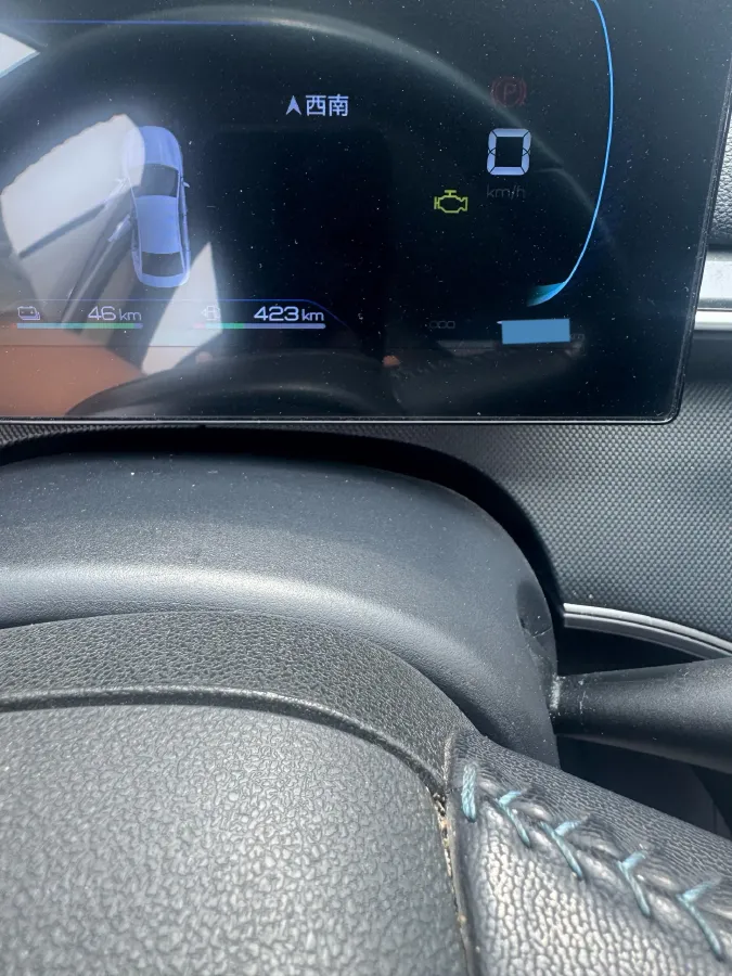 2024 BYD Destroyer 05 1.5L 110HP L4 E-CVT PHEV 8.3KWH,autocango,china used car exporter,china ev exporter,chinese used car exporter,chinese used ev exporter