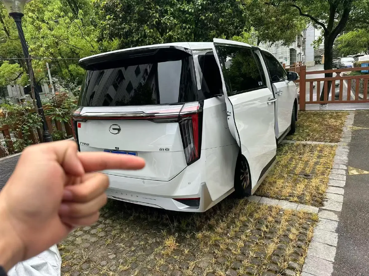 2023 GAC Trumpchi M8 2.0T 252HP L4 8AT,autocango,china used car exporter,china ev exporter,chinese used car exporter,chinese used ev exporter