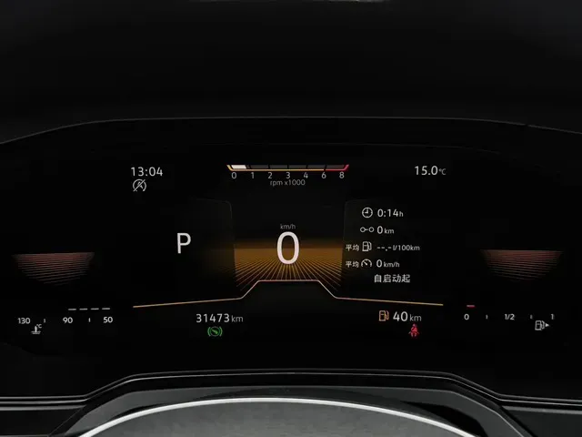 2023 Volkswagen Polo 1.5L 113HP L4 6AT,autocango,china used car exporter,china ev exporter,chinese used car exporter,chinese used ev exporter