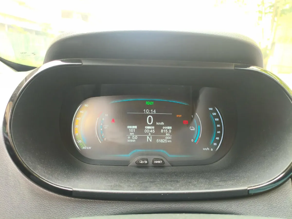 2022 Chery Little Ant BEV 30.7KWH,autocango,china used car exporter,china ev exporter,chinese used car exporter,chinese used ev exporter