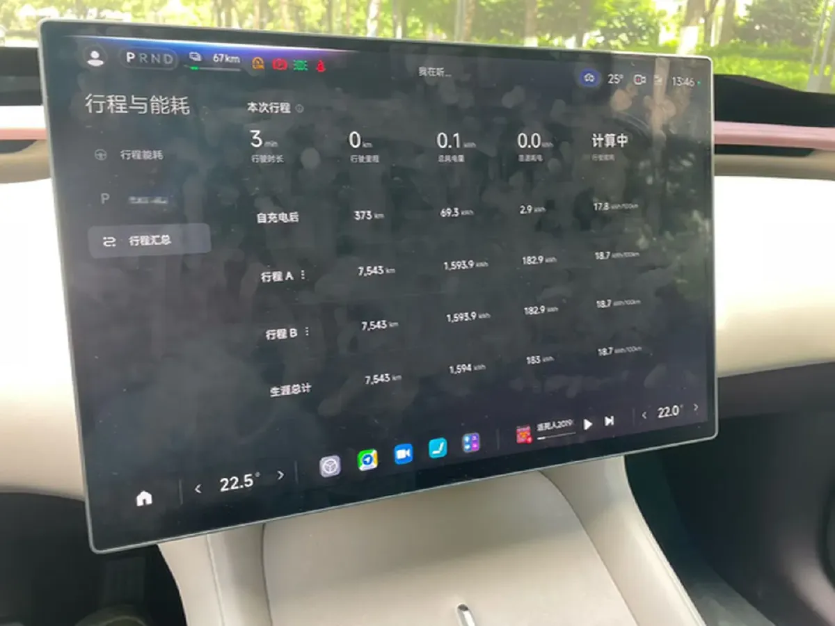 2025 MI YU7 BEV 101.7KWH,autocango,china used car exporter,china ev exporter,chinese used car exporter,chinese used ev exporter