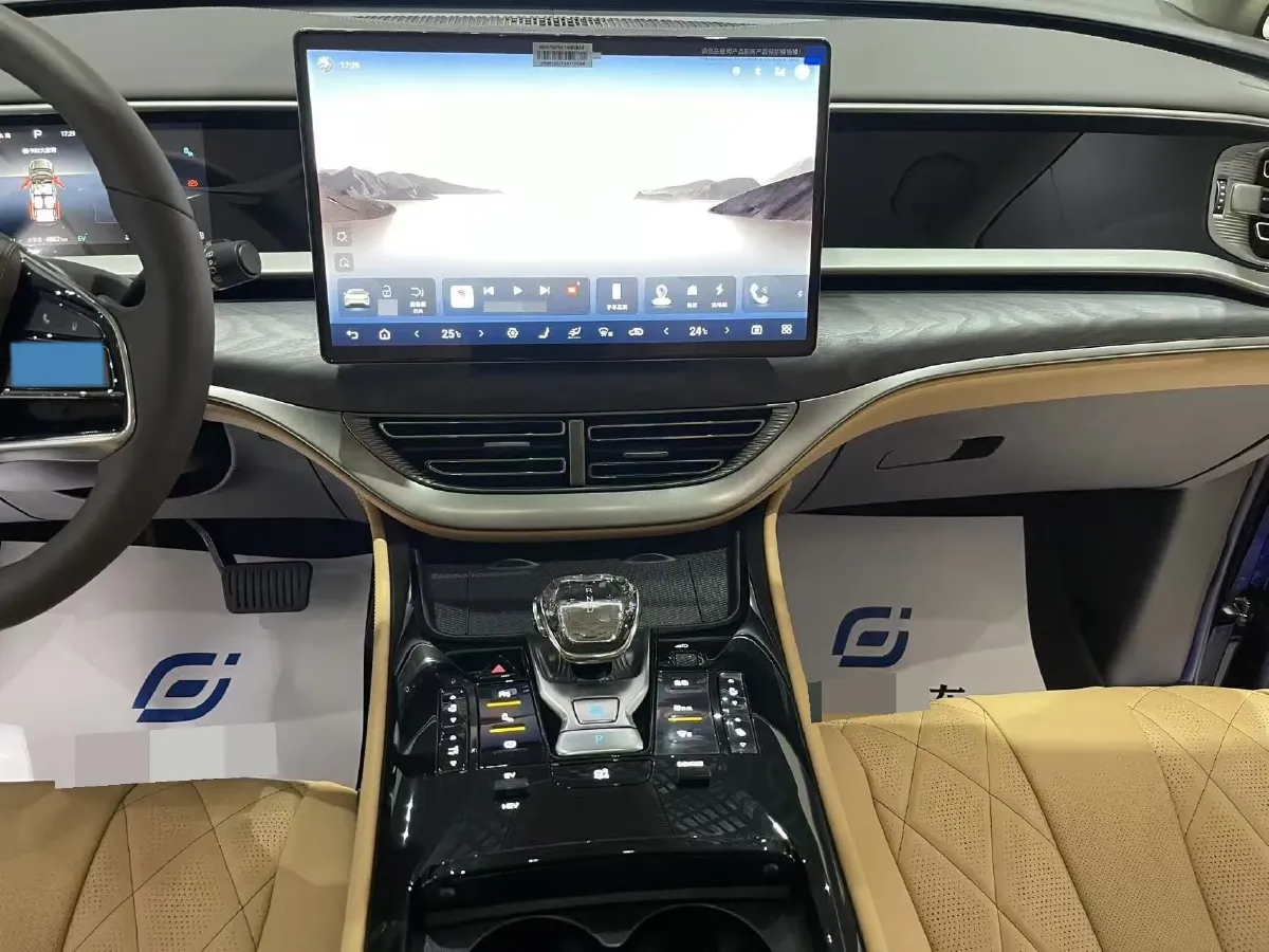 2024 Denza D9 1.5T 139HP L4 E-CVT PHEV 40KWH,autocango,china used car exporter,china ev exporter,chinese used car exporter,chinese used ev exporter