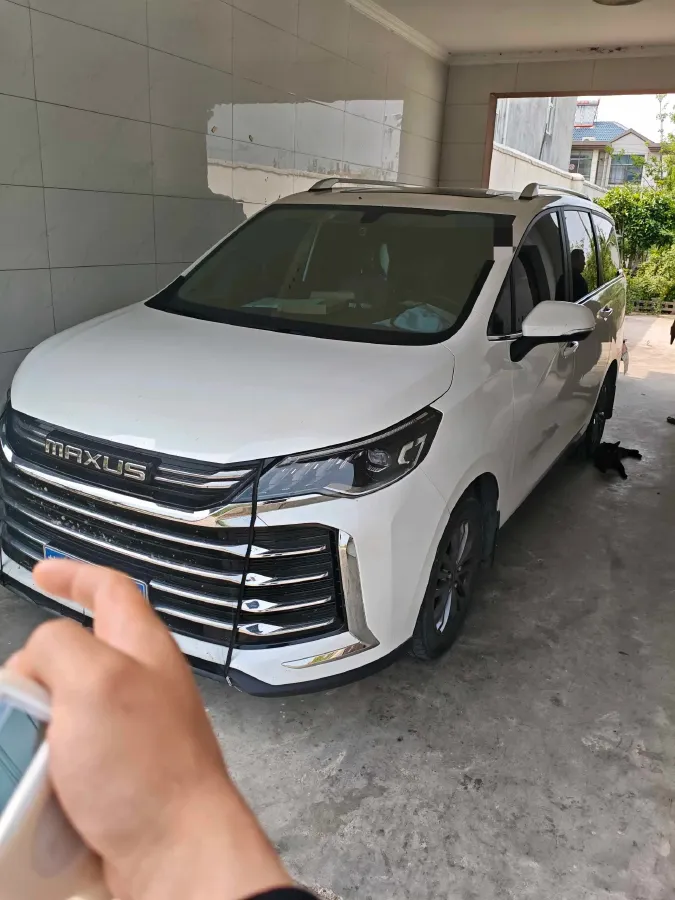 2023 MAXUS G50 1.5T 181HP L4 7DCT,autocango,china used car exporter,china ev exporter,chinese used car exporter,chinese used ev exporter