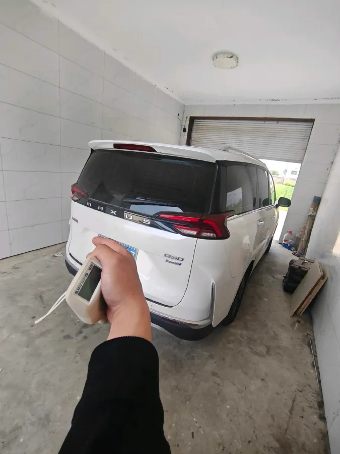 2023 MAXUS G50 1.5T 181HP L4 7DCT,autocango,china used car exporter,china ev exporter,chinese used car exporter,chinese used ev exporter