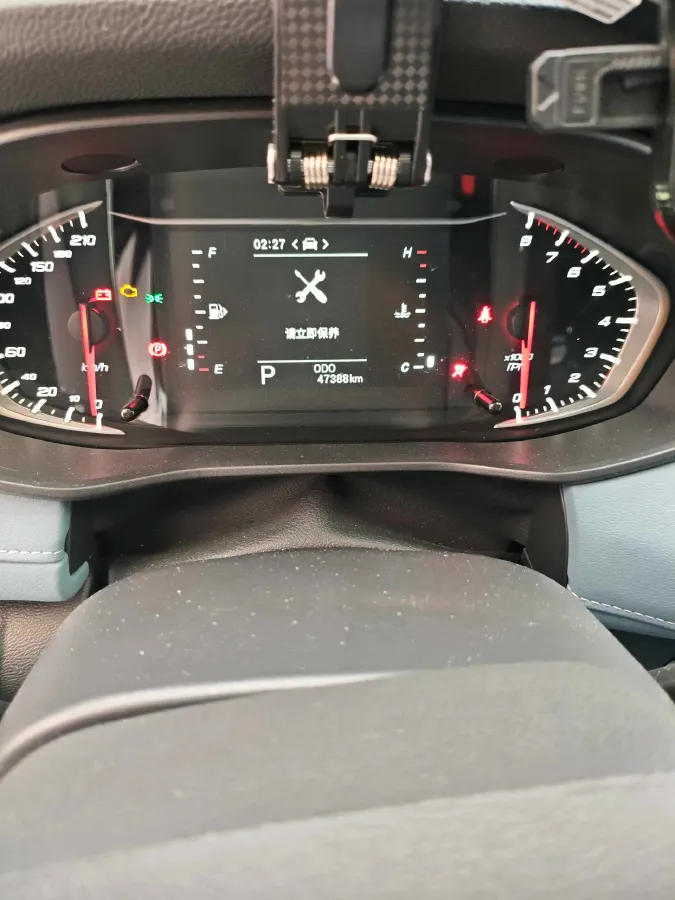 2023 MAXUS G50 1.5T 181HP L4 7DCT,autocango,china used car exporter,china ev exporter,chinese used car exporter,chinese used ev exporter