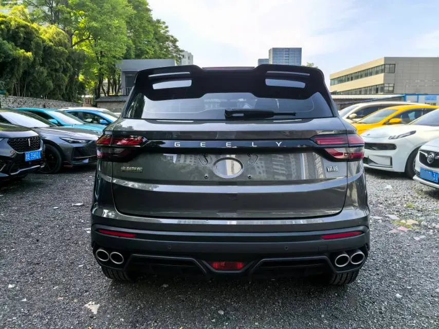 2023 Geely Coolray 1.5T 181HP L4 7DCT,autocango,china used car exporter,china ev exporter,chinese used car exporter,chinese used ev exporter