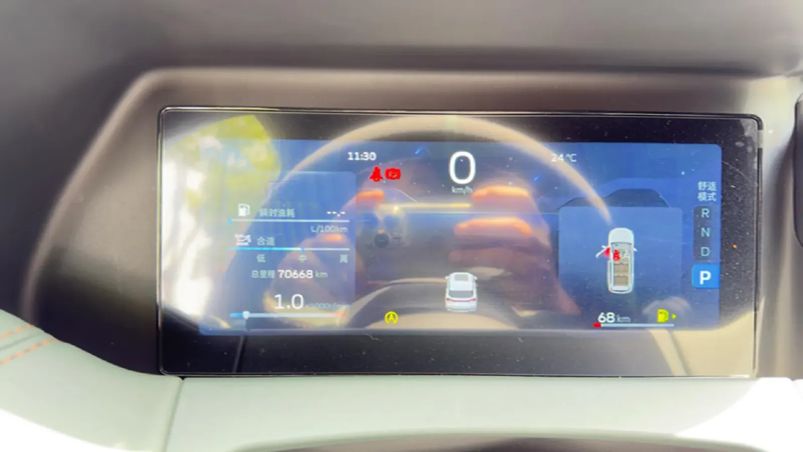 2023 Geely Okavango L 2.0T 218HP L4 7DCT,autocango,china used car exporter,china ev exporter,chinese used car exporter,chinese used ev exporter