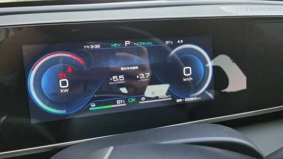 2024 BYD QinL 1.5L 101HP L4 E-CVT PHEV 15.87KWH,autocango,china used car exporter,china ev exporter,chinese used car exporter,chinese used ev exporter