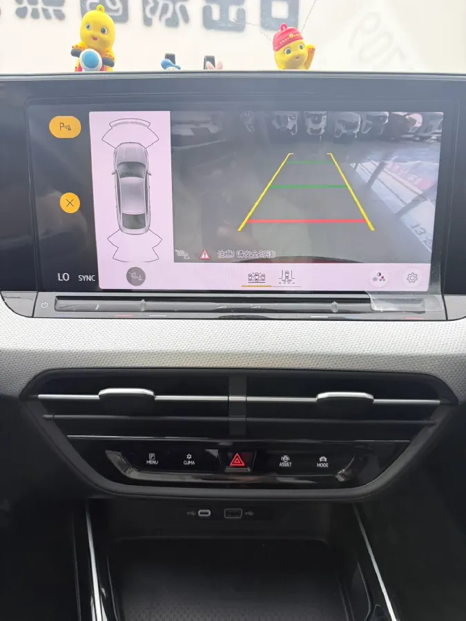 2023 Volkswagen Lamando 1.4T 150HP L4 7DCT,autocango,china used car exporter,china ev exporter,chinese used car exporter,chinese used ev exporter