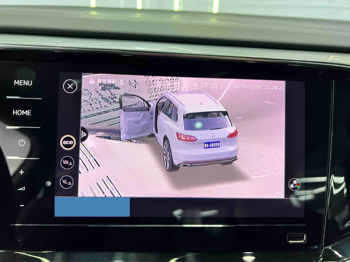 2022 Volkswagen Tayron 1.4T 150HP L4 7DCT,autocango,china used car exporter,china ev exporter,chinese used car exporter,chinese used ev exporter