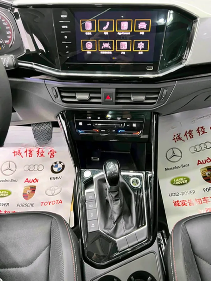 2022 Volkswagen Tayron 1.4T 150HP L4 7DCT,autocango,china used car exporter,china ev exporter,chinese used car exporter,chinese used ev exporter