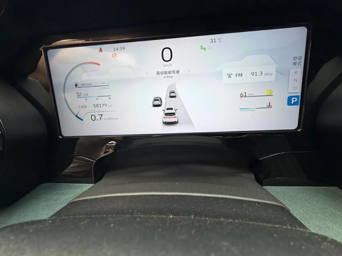 2021 Geely Monjaro 2.0T 238HP L4 8AT,autocango,china used car exporter,china ev exporter,chinese used car exporter,chinese used ev exporter