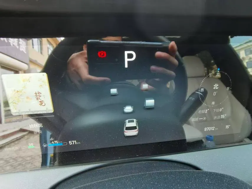 2020 Li ONE Range Extended 131HP REEV 40.5KWH,autocango,china used car exporter,china ev exporter,chinese used car exporter,chinese used ev exporter