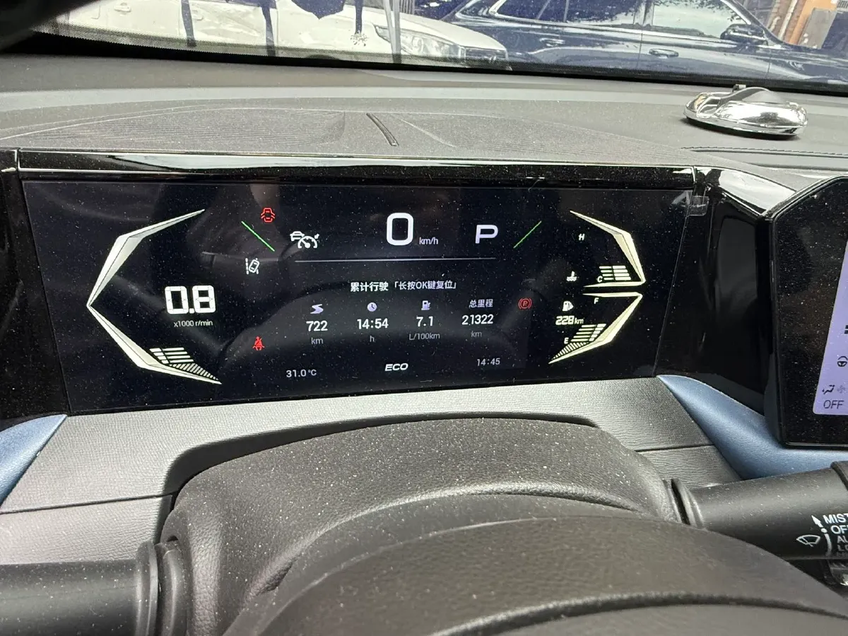 2023 GAC Trumpchi GS3 1.5T 177HP L4 7DCT,autocango,china used car exporter,china ev exporter,chinese used car exporter,chinese used ev exporter