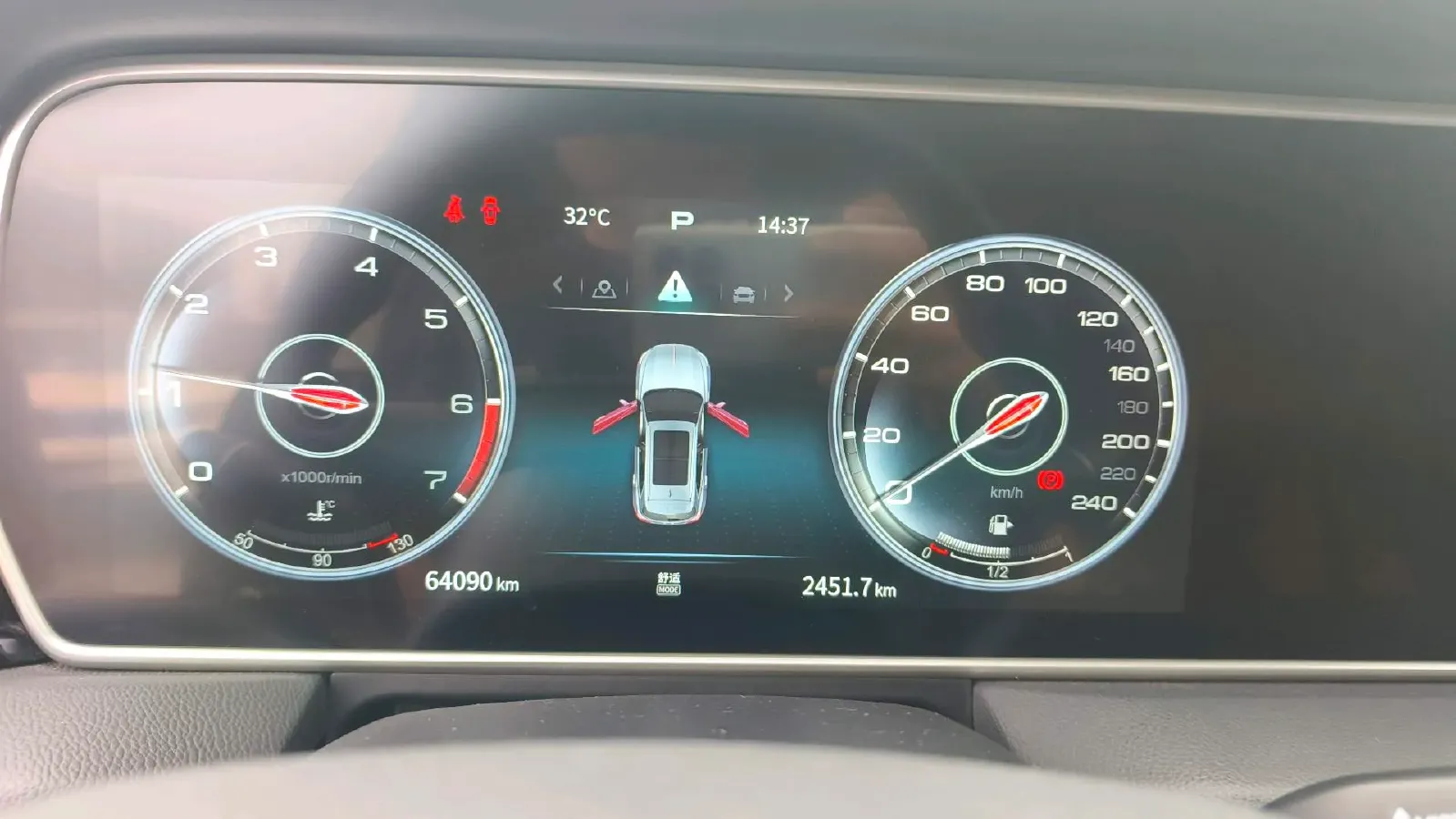 2022 HongQi HS5 2.0T 224HP L4 6AT,autocango,china used car exporter,china ev exporter,chinese used car exporter,chinese used ev exporter