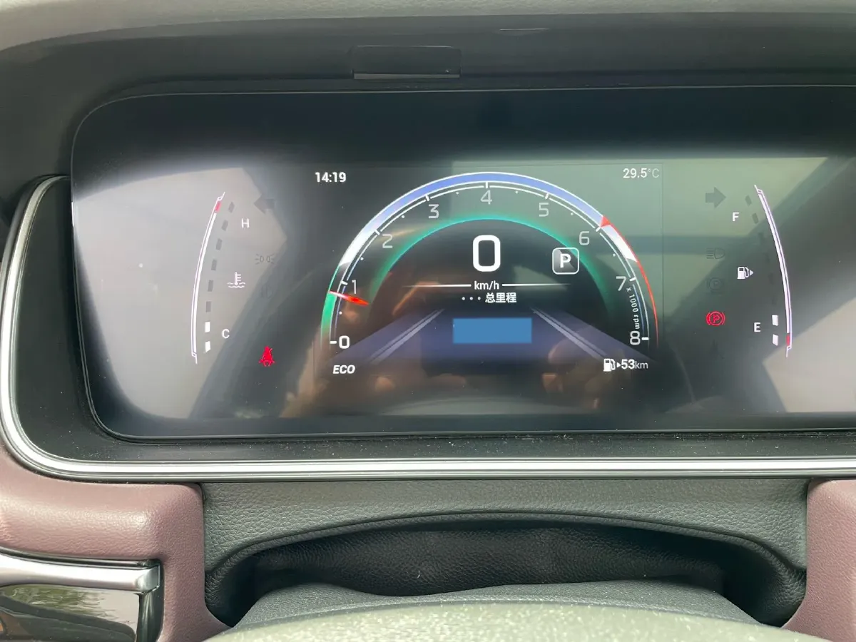 2021 GAC Trumpchi M6 1.5T 169HP L4 6AT,autocango,china used car exporter,china ev exporter,chinese used car exporter,chinese used ev exporter