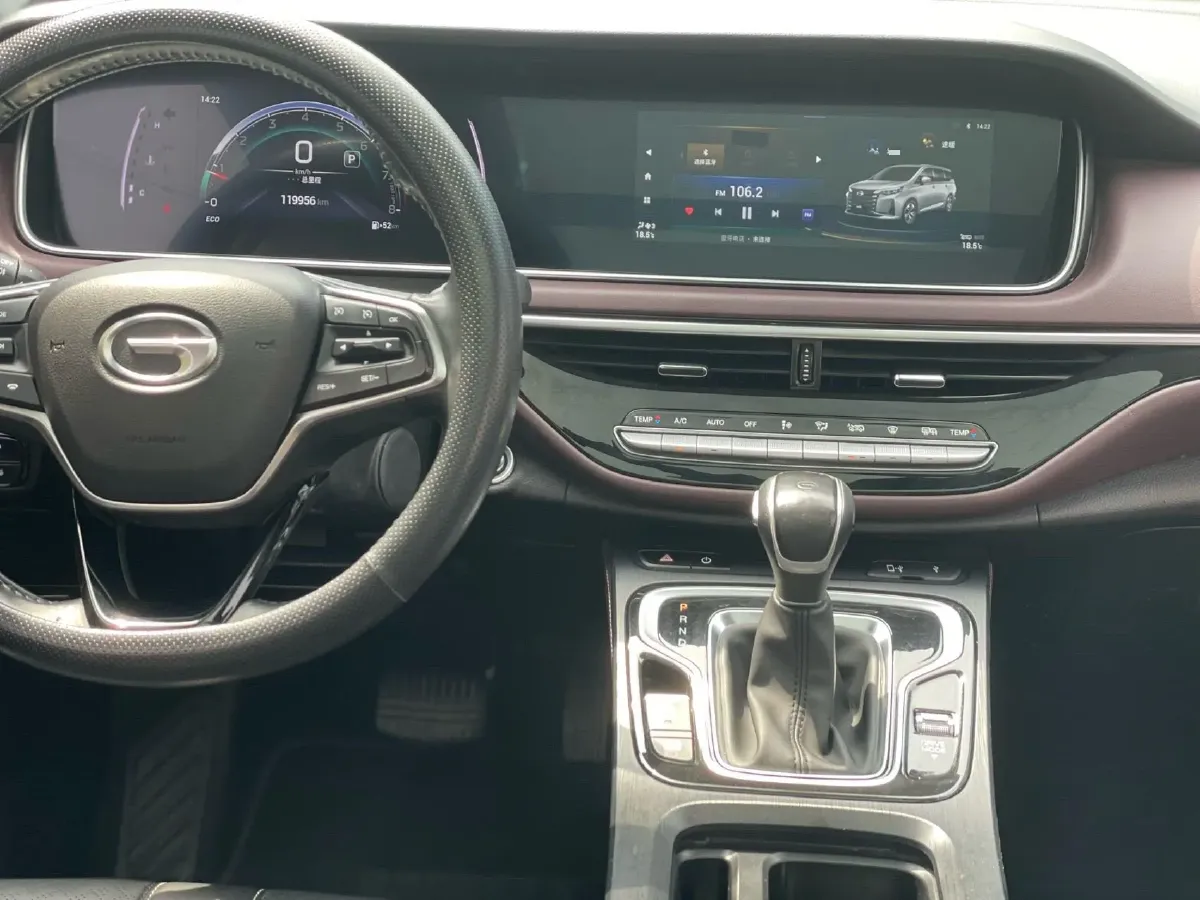 2021 GAC Trumpchi M6 1.5T 169HP L4 6AT,autocango,china used car exporter,china ev exporter,chinese used car exporter,chinese used ev exporter