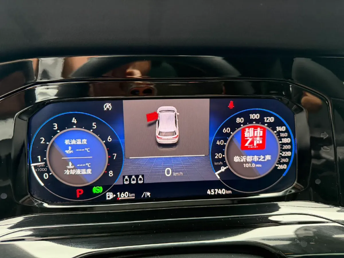 2023 Volkswagen Golf 1.4T 150HP L4 7DCT,autocango,china used car exporter,china ev exporter,chinese used car exporter,chinese used ev exporter