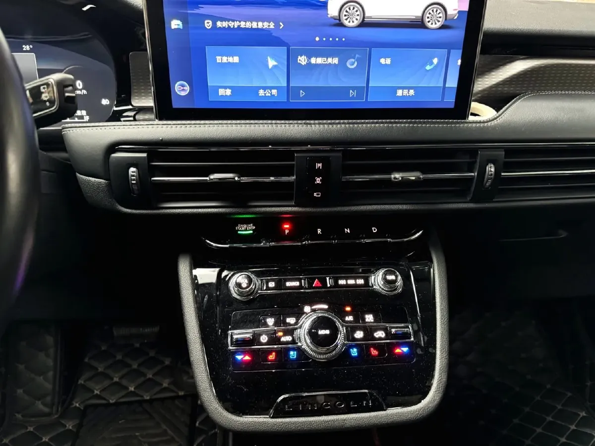 2021 Lincoln Corsair 2.0T 245HP L4 8AT,autocango,china used car exporter,china ev exporter,chinese used car exporter,chinese used ev exporter