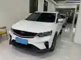 2020 Geely Coolray 1.5T 177HP L3 7DCT