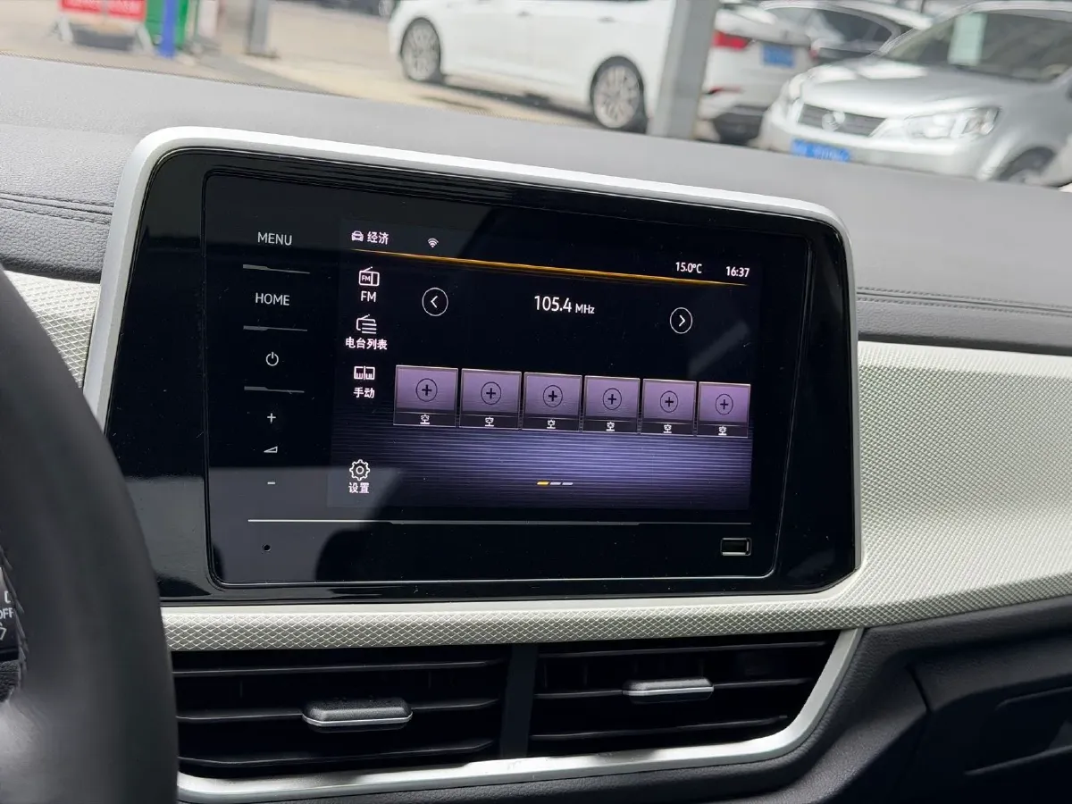 2023 Volkswagen T-Roc 1.4T 150HP L4 7DCT,autocango,china used car exporter,china ev exporter,chinese used car exporter,chinese used ev exporter