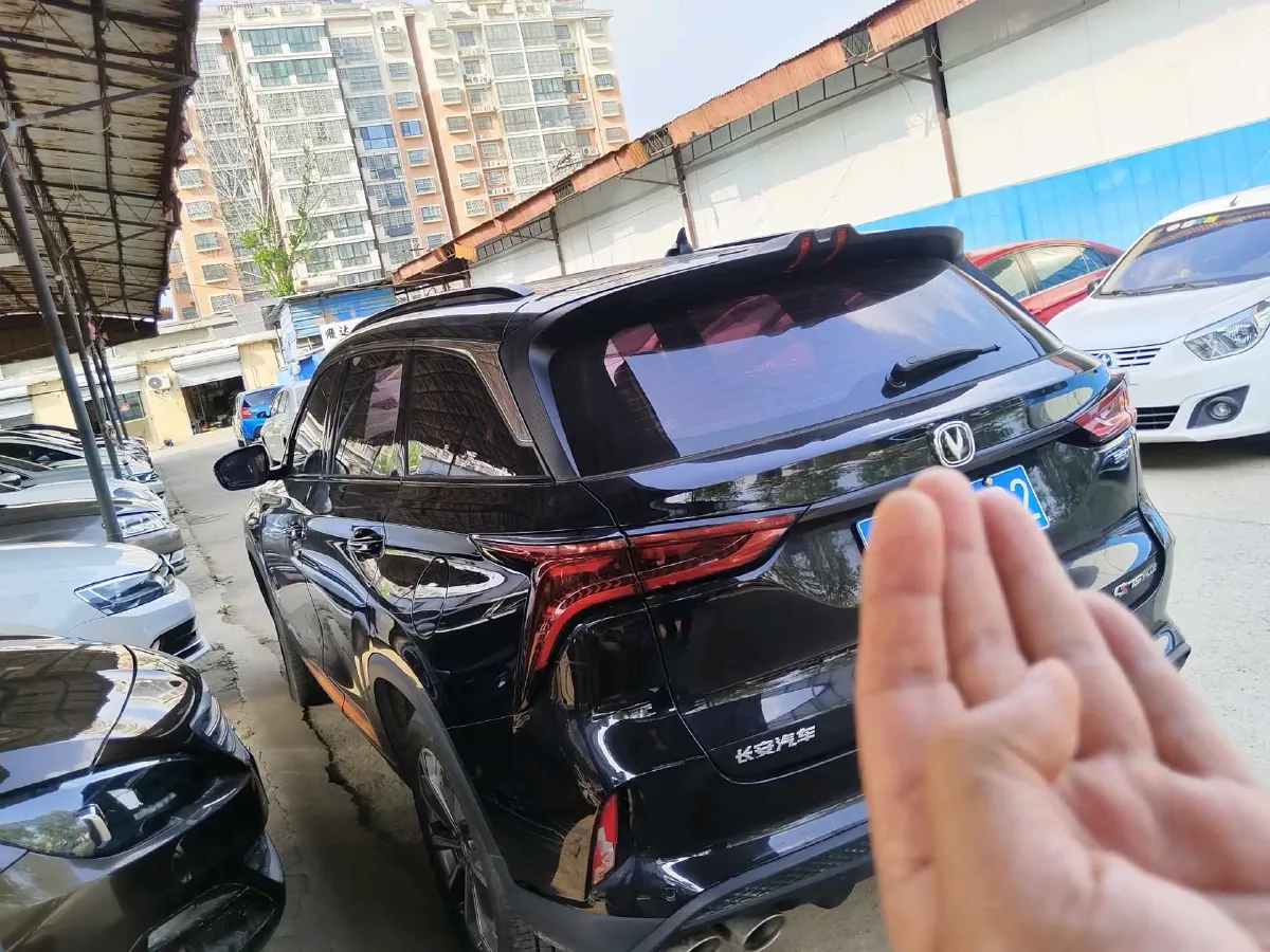 2020 ChangAn CS75 Plus 2.0T 233HP L4 8AT,autocango,china used car exporter,china ev exporter,chinese used car exporter,chinese used ev exporter