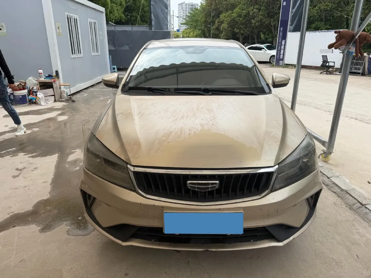 2020 Geely Emgrand 1.5L 109HP L4 5MT,autocango,china used car exporter,china ev exporter,chinese used car exporter,chinese used ev exporter