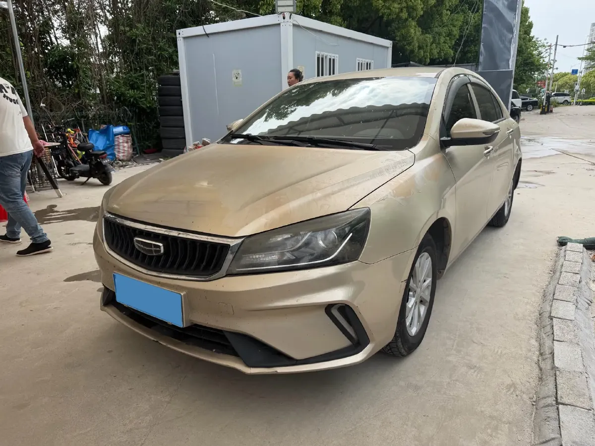 2020 Geely Emgrand 1.5L 109HP L4 5MT,autocango,china used car exporter,china ev exporter,chinese used car exporter,chinese used ev exporter