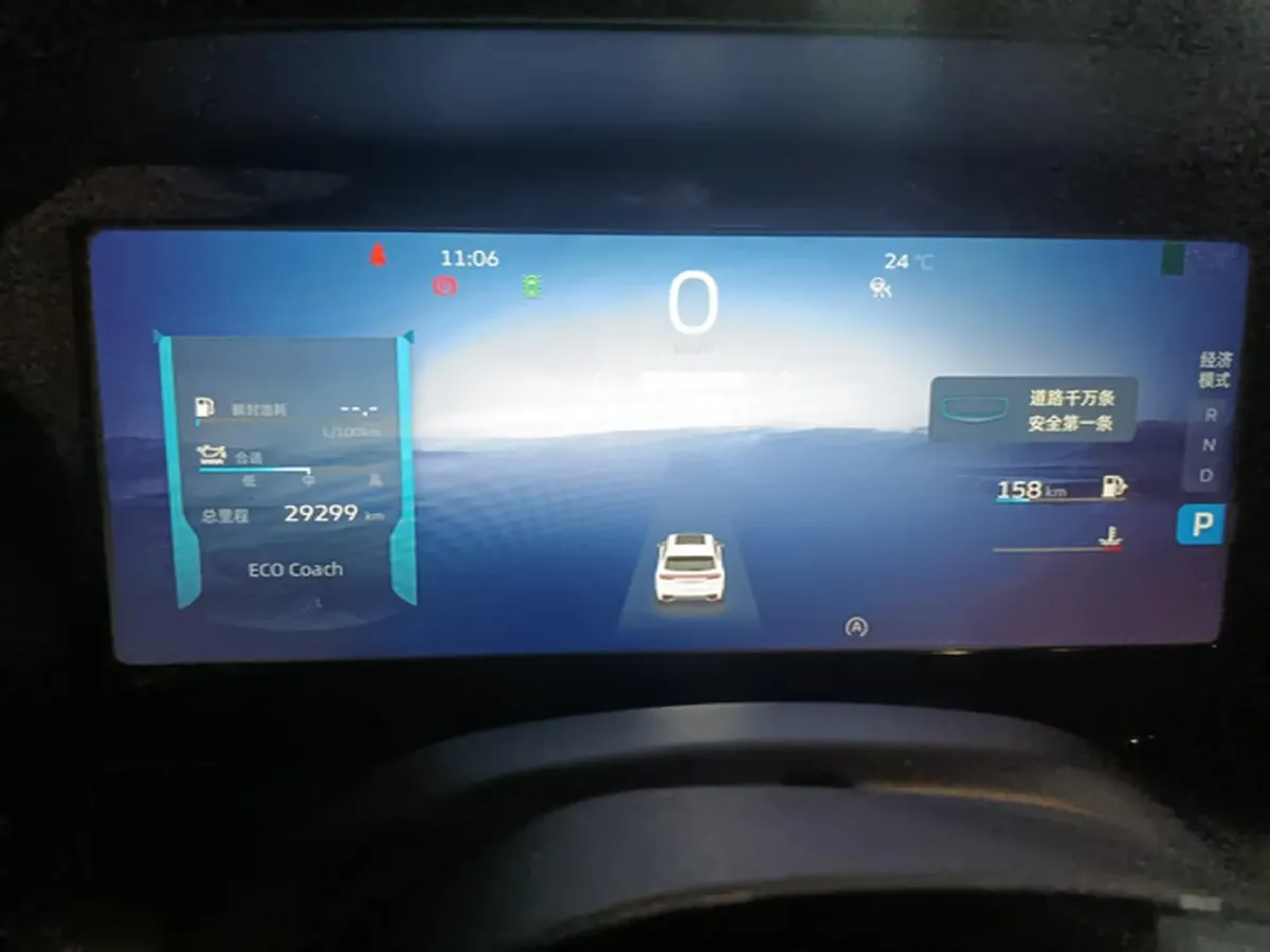 2021 Geely Monjaro 2.0T 218HP L4 7DCT,autocango,china used car exporter,china ev exporter,chinese used car exporter,chinese used ev exporter