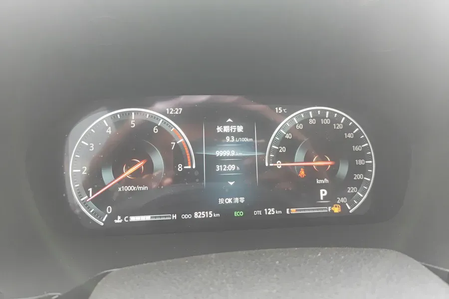 2021 ChangAn CS95 2.0T 233HP L4 6AT,autocango,china used car exporter,china ev exporter,chinese used car exporter,chinese used ev exporter