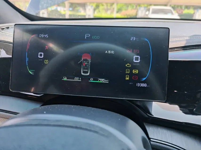 2021 BYD e2 BEV 43.2KWH,autocango,china used car exporter,china ev exporter,chinese used car exporter,chinese used ev exporter