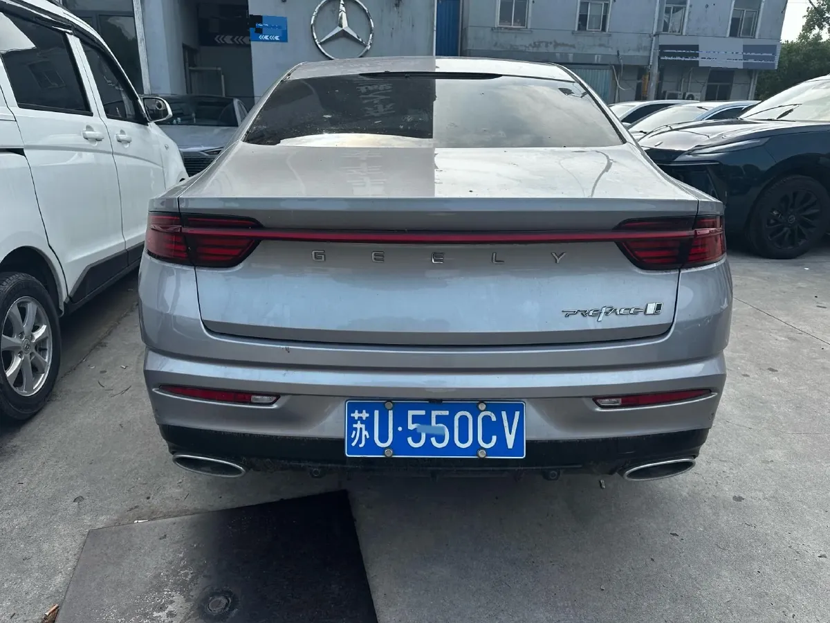 2023 Geely Preface 2.0T 190HP L4 7DCT,autocango,china used car exporter,china ev exporter,chinese used car exporter,chinese used ev exporter